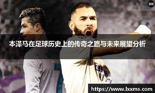 竞技宝平台官网入口