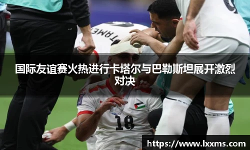 竞技宝官网