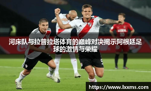 竞技宝平台官方