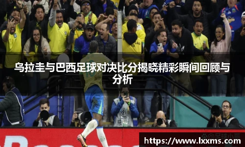 竞技宝平台官方