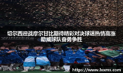 竞技宝官网