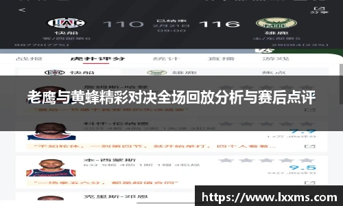 竞技宝平台
