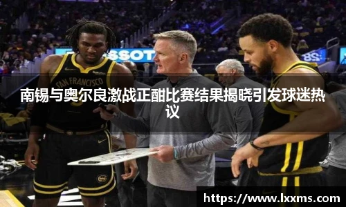 竞技宝官网