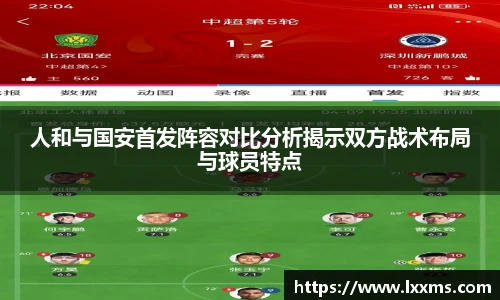 竞技宝官网