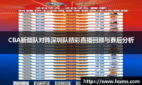 竞技宝平台官网入口