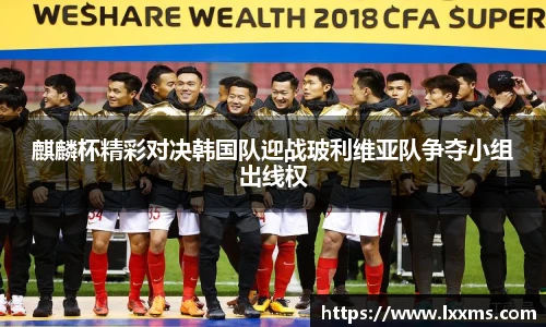 竞技宝官网