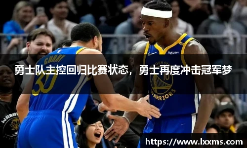 竞技宝平台官方