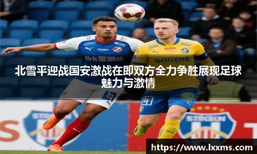 竞技宝官网