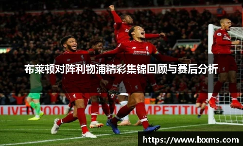 竞技宝官网