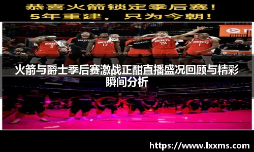 竞技宝官网
