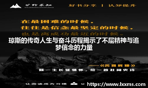 BG大游唯一官方网站