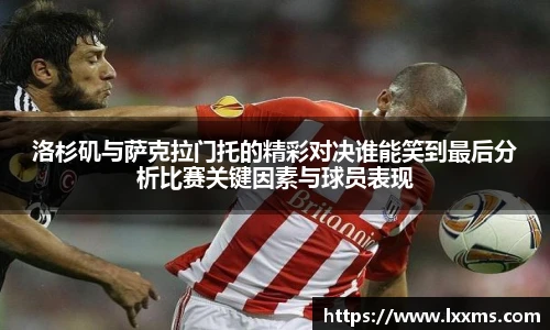 BG大游唯一官方网站