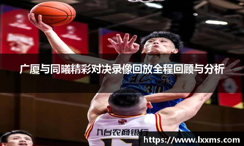 BG大游唯一官方网站