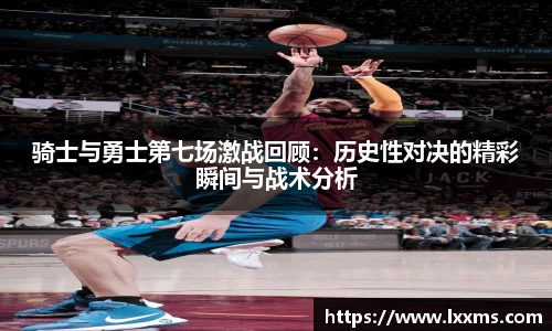 BG大游唯一官方网站