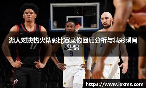 BG大游唯一官方网站