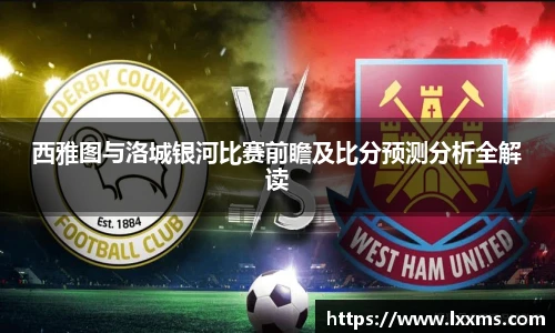 BG大游唯一官方网站